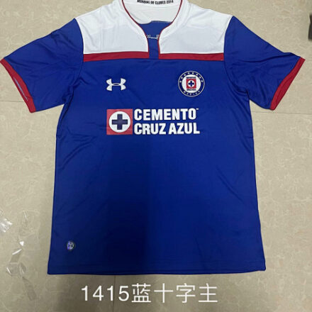 Retro Cruz Azul 14/15