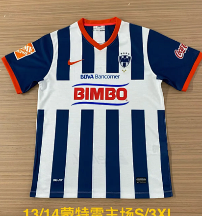 Retro Monterrey 13/14