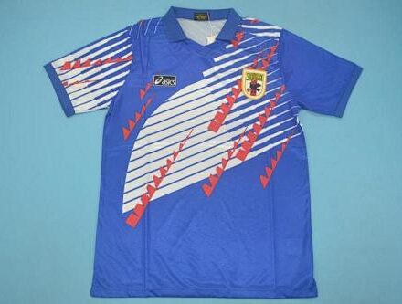 Retro Japão 1994