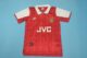 Retro Arsenal 94/95