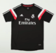 Retro Real Madrid 14/15
