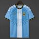 Argentina Especial 26/27 MESSI