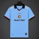 Feyenoord Alternativa 26/27