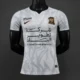Al Ittihad Alternativa 26/27