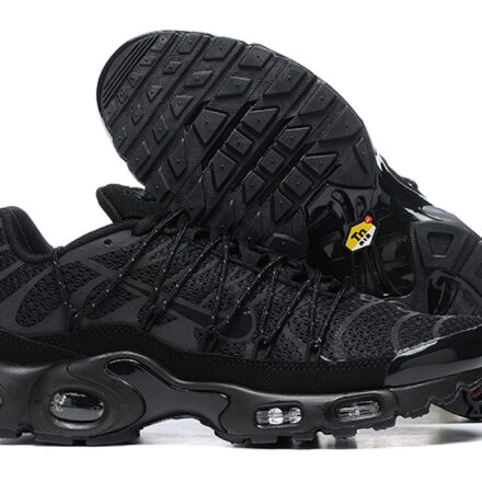 NIKE AIR MAX OLUS - 042.2
