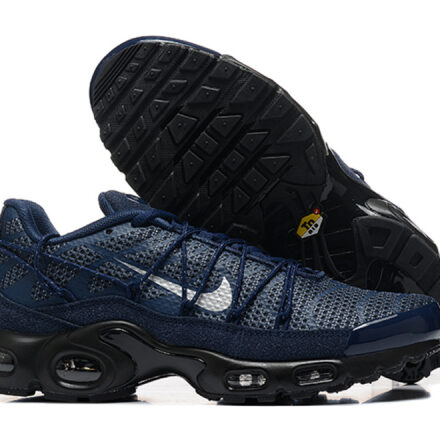 NIKE AIR MAX OLUS - 042.6