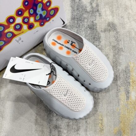 NIKE MIND - 041.3
