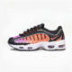 NIKE TAILWIND - 1022.16