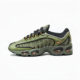 NIKE TAILWIND - 1022.18