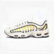 NIKE TAILWIND - 1022.22