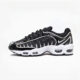 NIKE TAILWIND - 1022.29