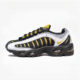 NIKE TAILWIND - 1022.34