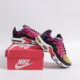 NIKE TN - NIKETN091.107