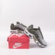 NIKE TN - NIKETN091.113