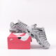 NIKE TN - NIKETN091.120