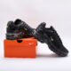 NIKE TN - NIKETN091.49