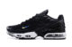 NIKE TN3 - 032.11